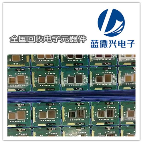 回收各類電容與五金交電 資源循環(huán)與經濟效益的雙贏之路