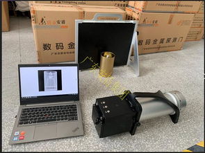 禁毒時代下的緝毒裝備革新 五金交電行業(yè)的新機遇